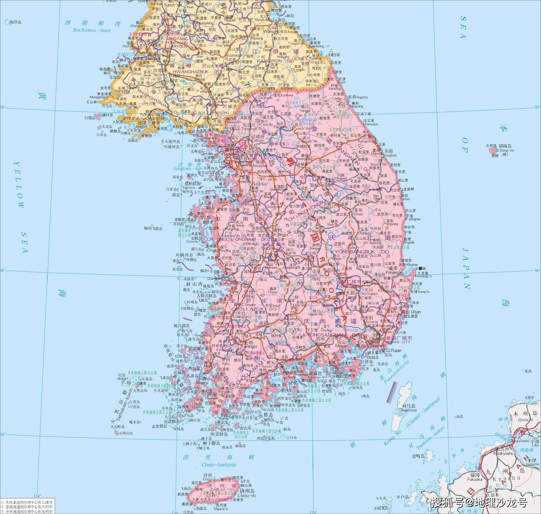 韩国vs亚洲vs日本(韩国vs中国亚洲杯直播)  第2张