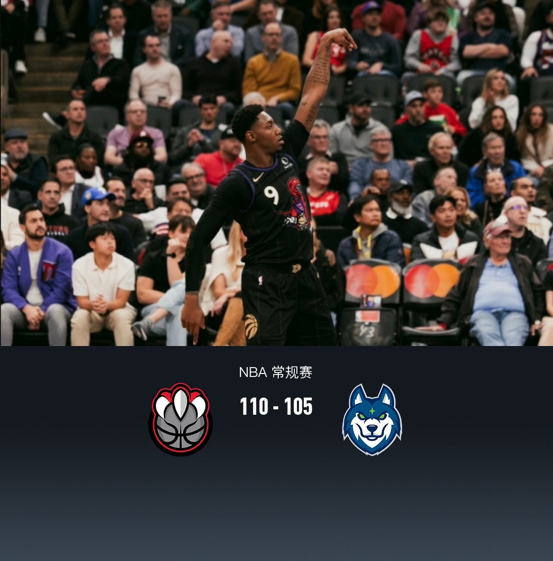 热火vs猛龙3.11(热火vs猛龙直播在线观看免费)  第2张