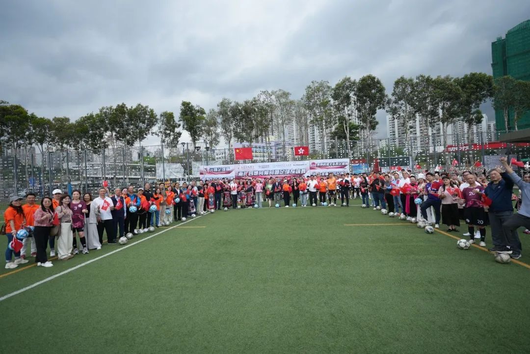 香港vs澳门足球(香港与澳门通关最新消息)  第2张