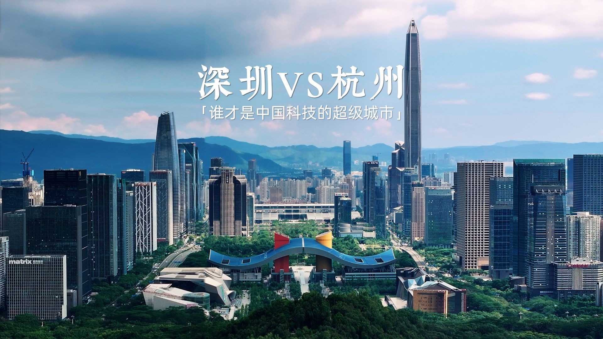 深圳vs北京集锦(深圳vs北京cba) 第1张 深圳vs北京集锦(深圳vs北京cba) 第1张