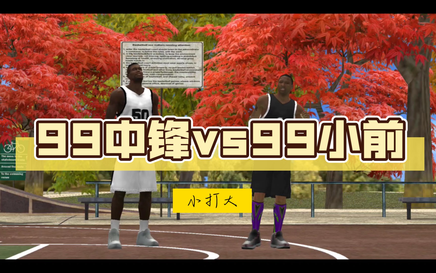 vs99(Vs990l) 第1张 vs99(Vs990l) 第1张