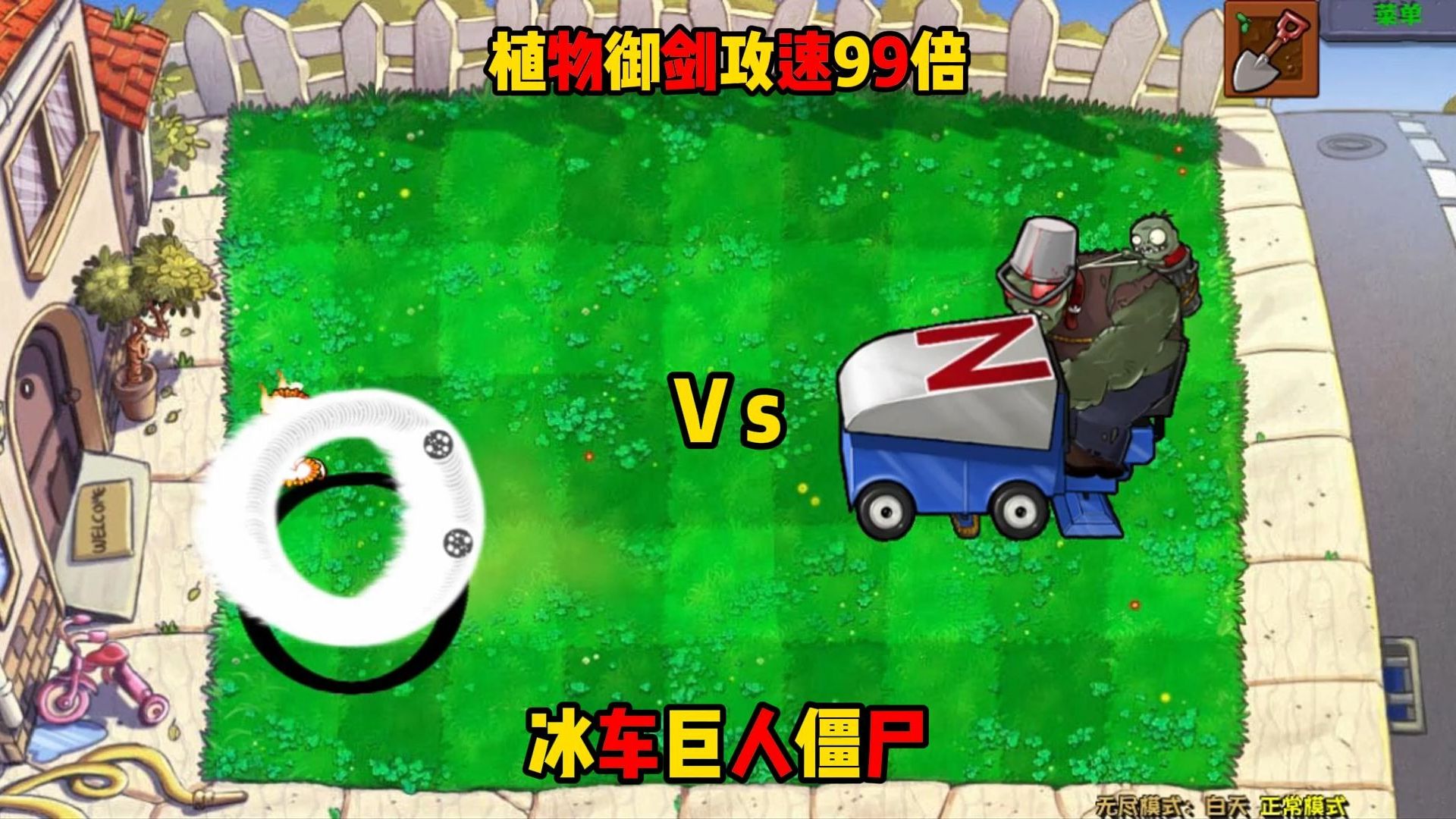 vs99(Vs990l) 第2张 vs99(Vs990l) 第2张