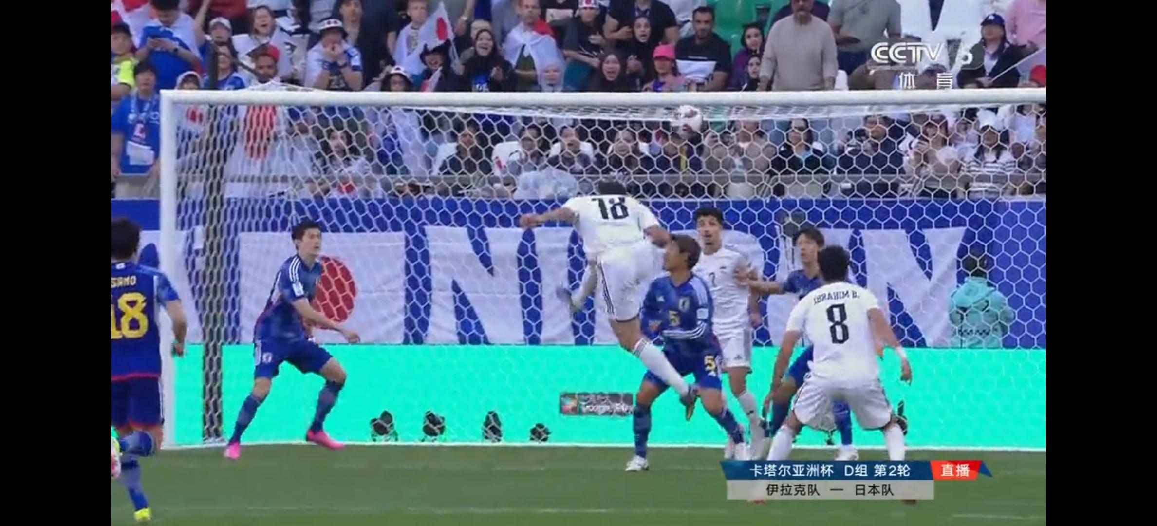 2017伊拉克vs日本直播(2000亚洲杯伊拉克vs日本) 第2张 2017伊拉克vs日本直播(2000亚洲杯伊拉克vs日本) 第2张
