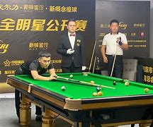 刘闯vs石鑫(刘闯为什么不打斯诺克了) 第1张 刘闯vs石鑫(刘闯为什么不打斯诺克了) 第1张