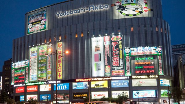 仙台维加vs札幌(仙台维加对札幌冈萨直播)  第2张