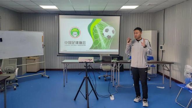 足球d级教练(足球D级教练员通过率) 第1张 足球d级教练(足球D级教练员通过率) 第1张