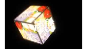 aml足球(aml足球位置)  第2张