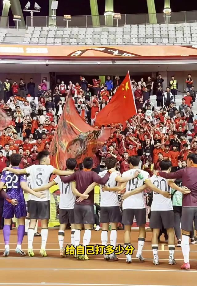 全运会足球u20直播(全运会u20决赛直播) 第1张 全运会足球u20直播(全运会u20决赛直播) 第1张