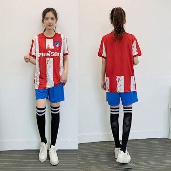 足球衣服女生(足球服美女壁纸)  第1张