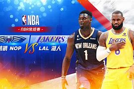 关于安郅vs火车头直播的信息 第2张 关于安郅vs火车头直播的信息 第2张