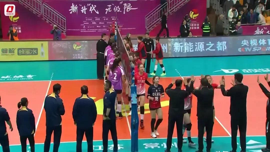 在线直播天津VS江苏(在线直播天津vs江苏对阵) 第1张 在线直播天津VS江苏(在线直播天津vs江苏对阵) 第1张