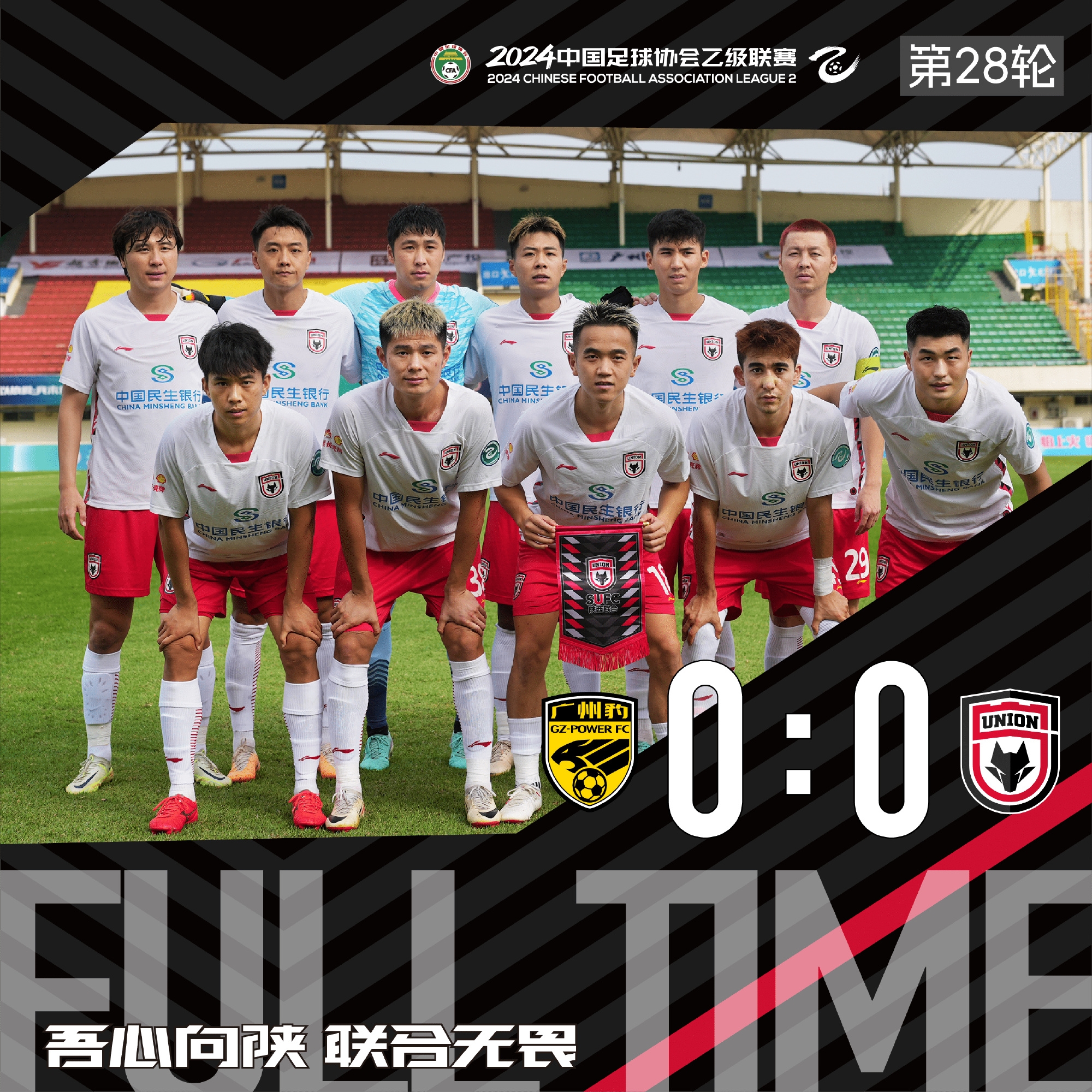 石家庄vs广州(石家庄和广州哪个经济实力强) 第2张 石家庄vs广州(石家庄和广州哪个经济实力强) 第2张