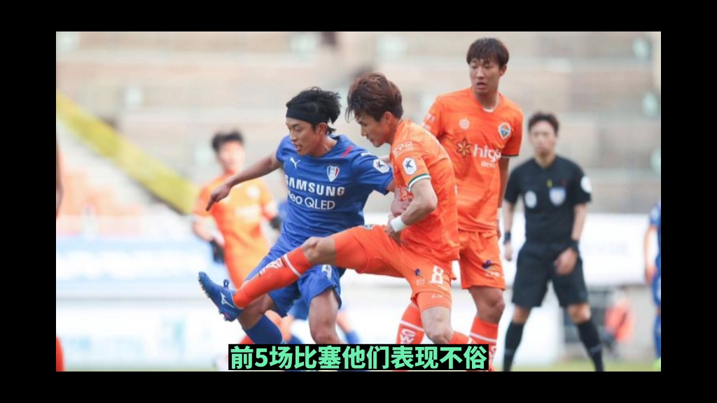 仁川现代铁制vs水原(仁川现代制铁女足vs昌宁) 第2张 仁川现代铁制vs水原(仁川现代制铁女足vs昌宁) 第2张