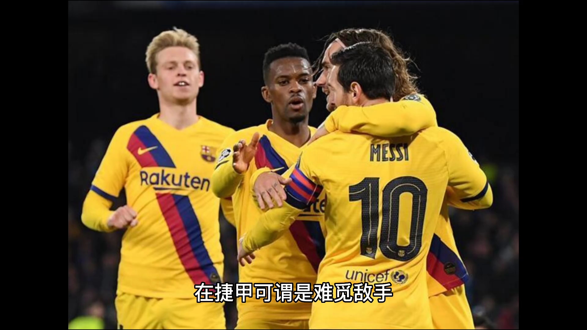 皮尔森vs(皮尔森Vs皇家苏斯达) 第1张 皮尔森vs(皮尔森Vs皇家苏斯达) 第1张