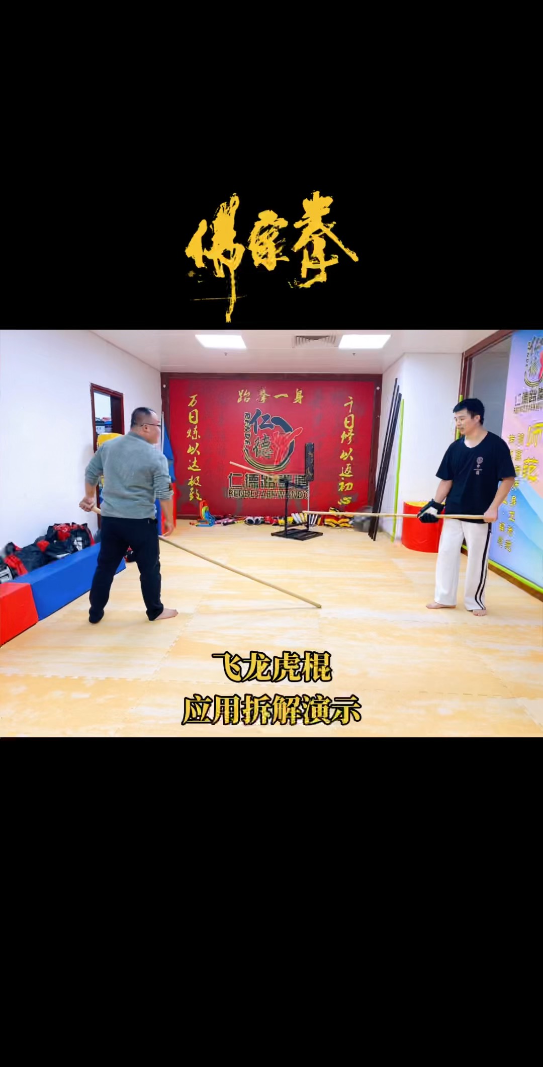 飞龙vs老虎(老虎和飞龙谁厉害) 第1张 飞龙vs老虎(老虎和飞龙谁厉害) 第1张