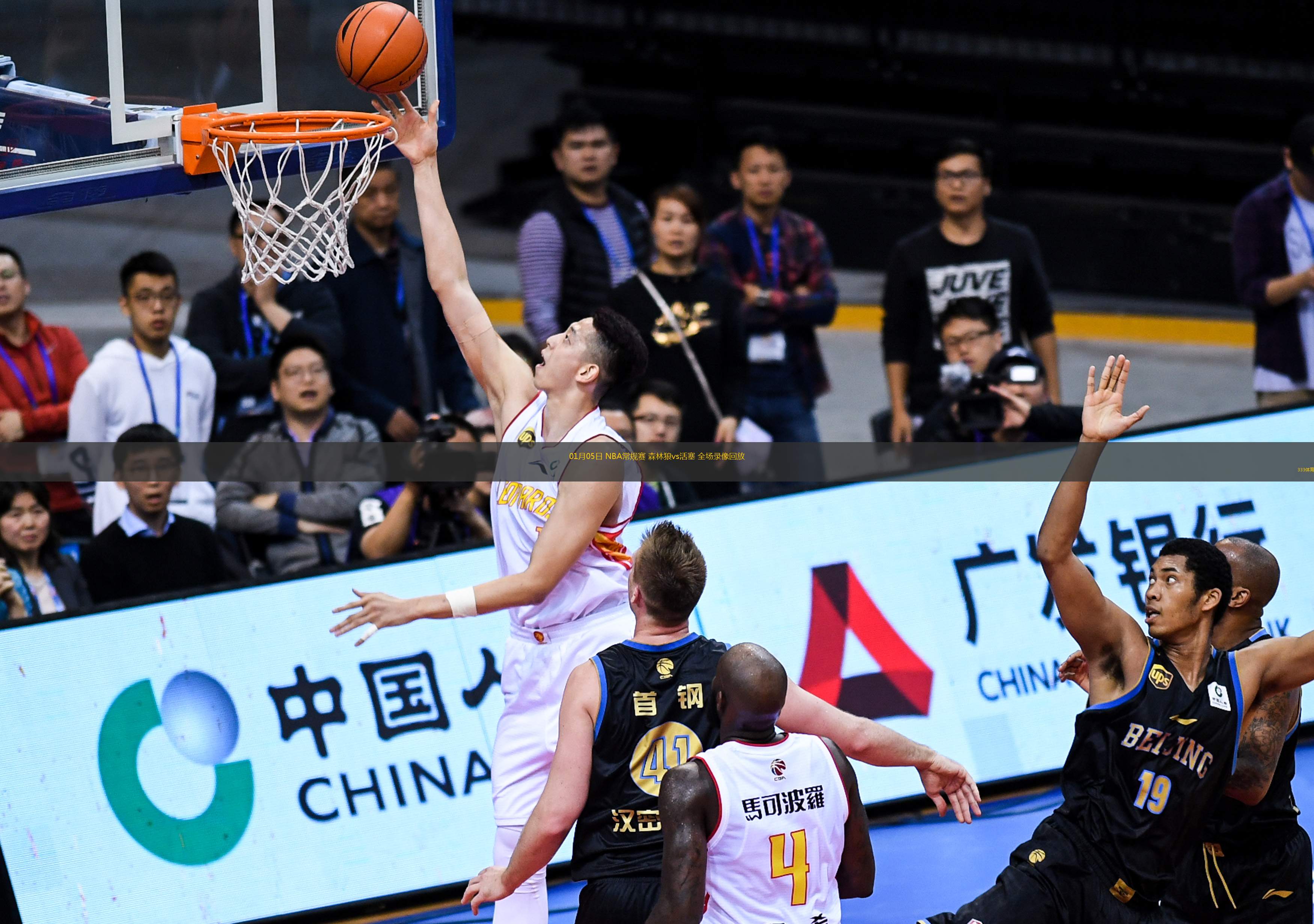 活塞vs鹈鹕前瞻(202127活塞vs湖人)  第1张