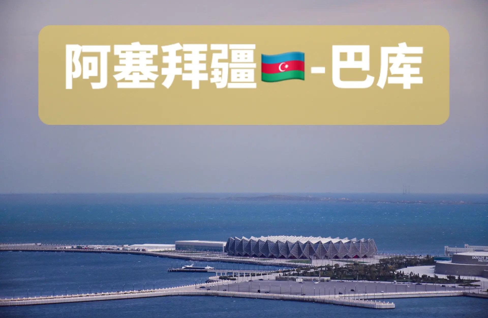 9.6爱尔兰vs塞尔维亚(塞尔维亚和爱尔兰哪个球队厉害) 第2张 9.6爱尔兰vs塞尔维亚(塞尔维亚和爱尔兰哪个球队厉害) 第2张