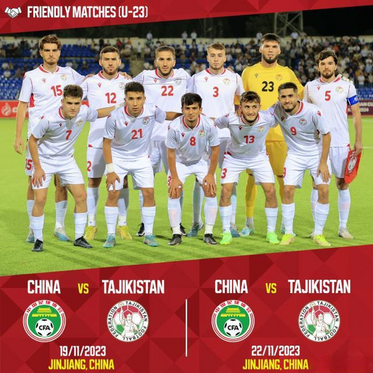 包含国奥vs塔吉克直播的词条 第1张 包含国奥vs塔吉克直播的词条 第1张