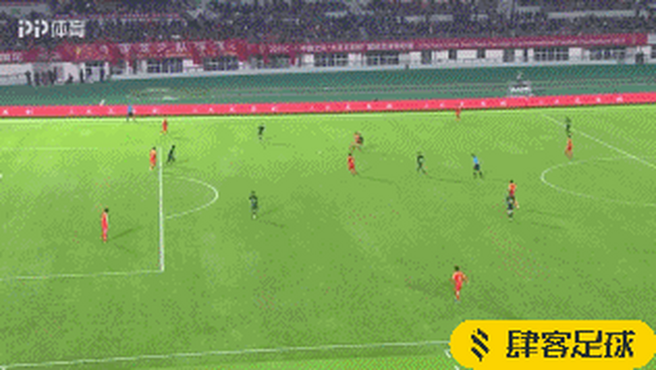 中国国奥vs澳洲(国足vs澳大利亚比赛录像回放)  第1张