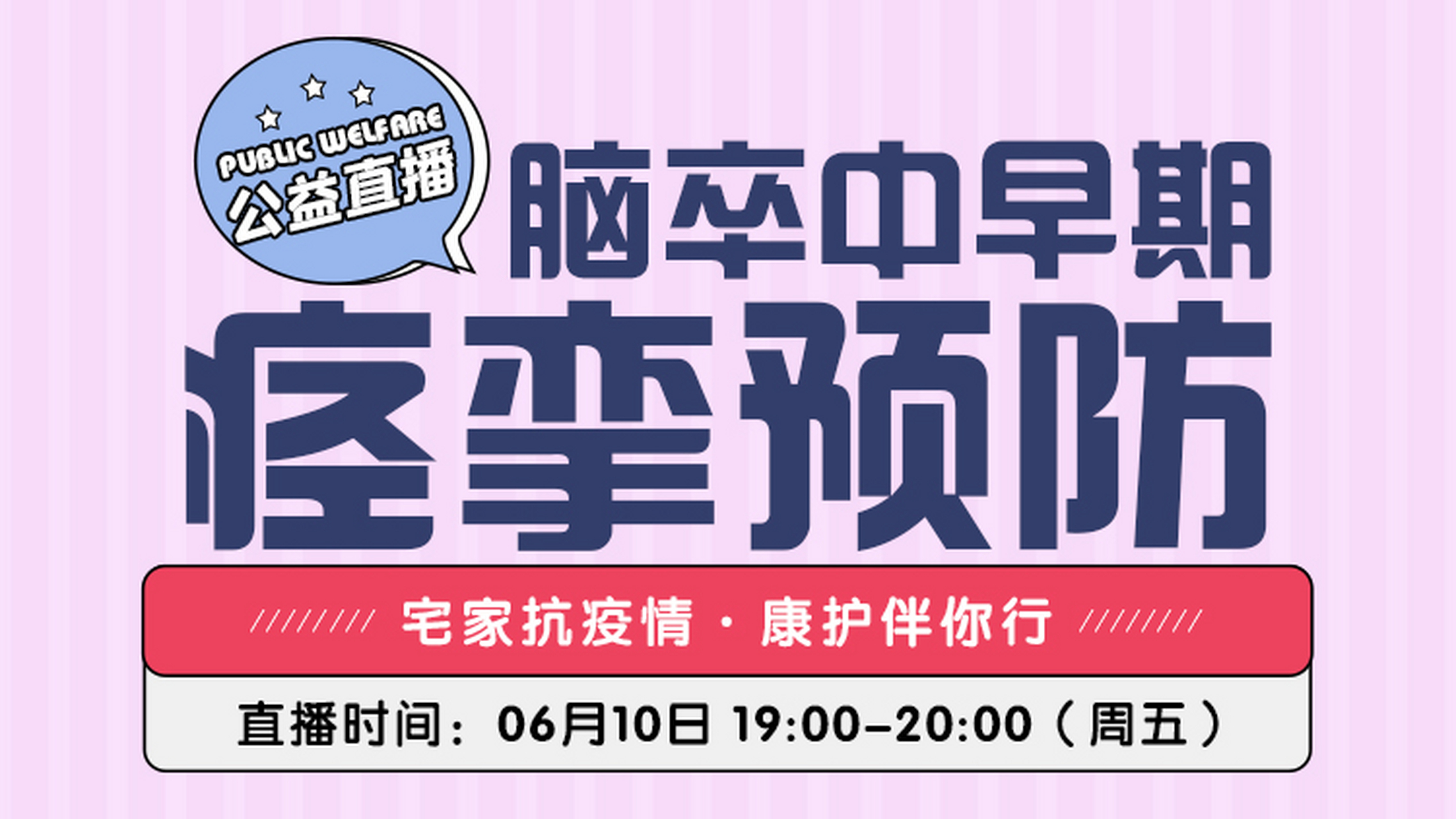 章鱼足球直播吧(章鱼足球比赛直播下载)  第2张