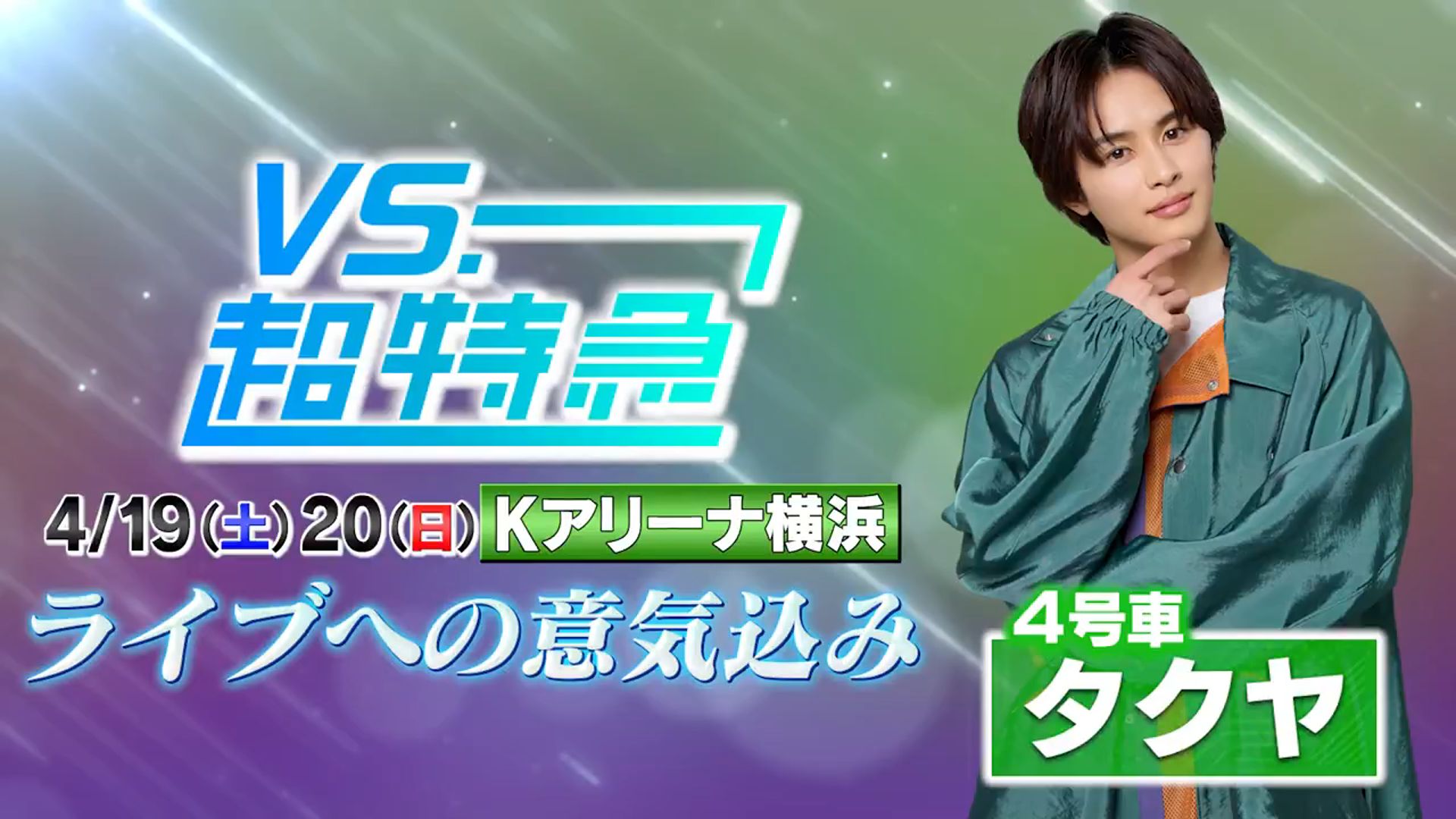 vs视频(vs视频剪辑教程)  第2张