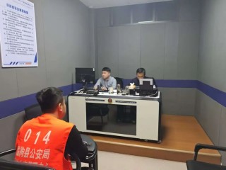 听说埋有大量黄金，想要“一辈子衣食无忧”，山东公安：5人已被依法采取刑事强制措施