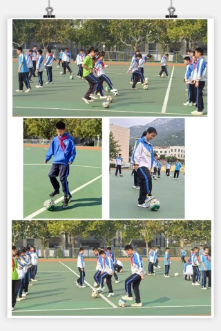 真如中学足球(真如中学还在吗)