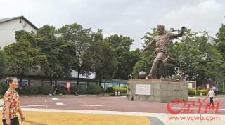 岭南足球场(岭南球队队员)