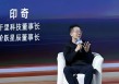 5个月烧掉171亿！阶跃星辰能否撑起下一个万亿？