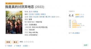 影投年报|《哪吒2》红利退潮后 光线传媒业绩光速变脸 交出近十年最差一季报 25年Q3起已暴露疲态