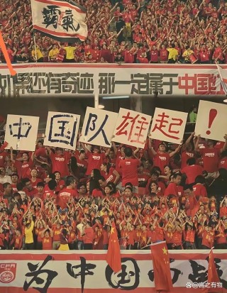 在中国足球和篮球(在中国足球和篮球哪个玩的人多)