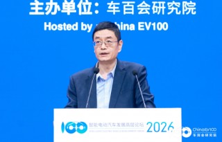 奇瑞汽车王琅：中国汽车出海正处于一个历史性的拐点上